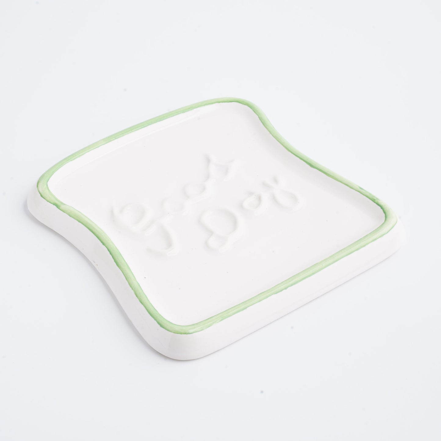 Sandwich Platter Green